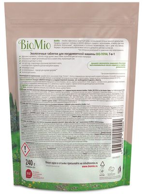 Таблетки "Bio-total" для посудомоечной машины, с маслом эвкалипта BioMio, 12 шт