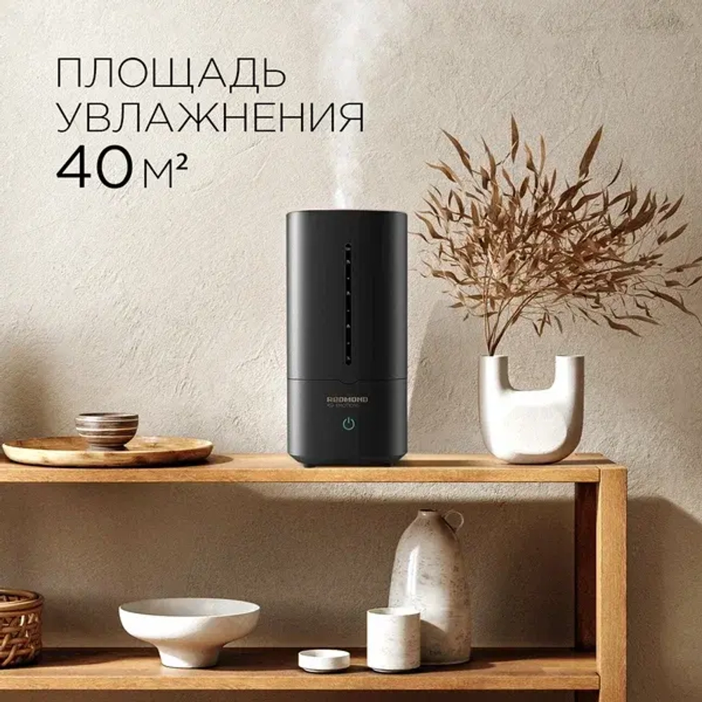 Очиститель воздуха REDMOND RAC-3708