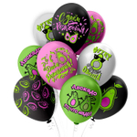 Шар латексный 30см С ДР! Авокадо (Ассорти)