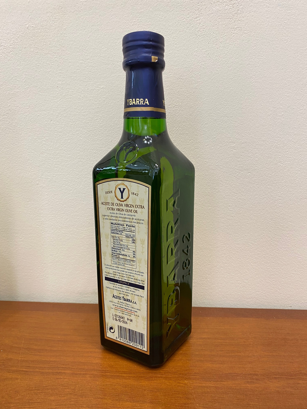 Оливковое масло YBARRA GRAN SELECCION Extra Virgin 500мл Испания