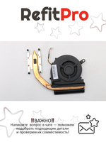 Радиатор с вентилятором для ноутбука Lenovo IdeaPad Z370 (31049406), оригинал