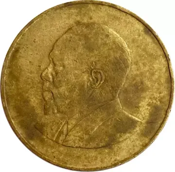 10 центов 1967 Кения