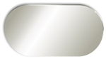Зеркало Azario Viva 55 см LED-00002549 с подсветкой