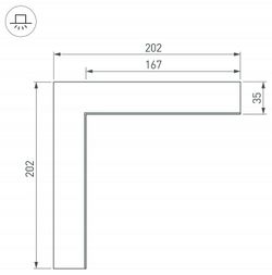 Соединитель угловой L-образный накладной Arlight S-LUX 030124