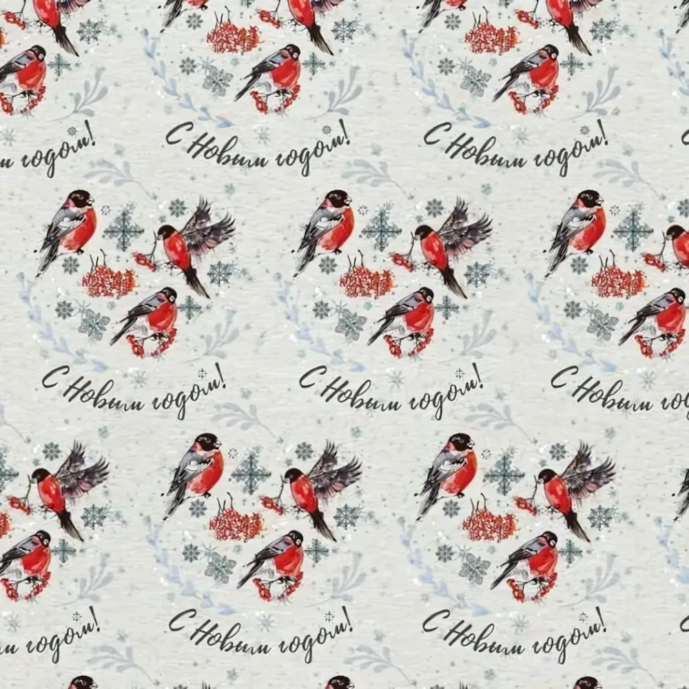 Бумага упаковочная 50х70 см «Снегири» (1 лист)