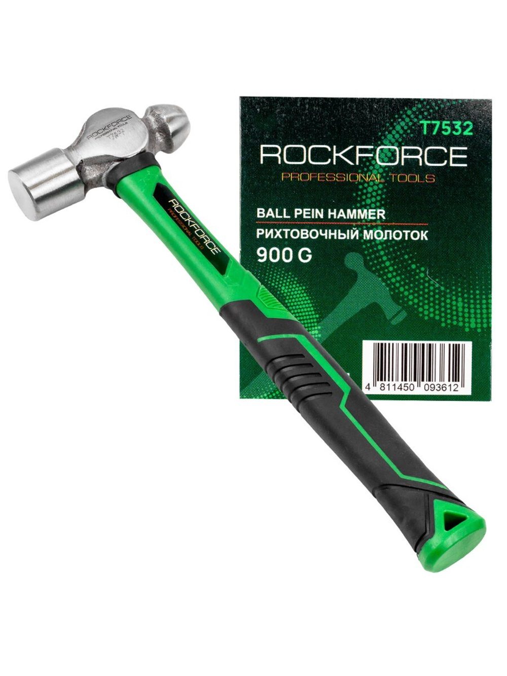 Молоток рихтовочный 900гр. RockForce RF-T7532