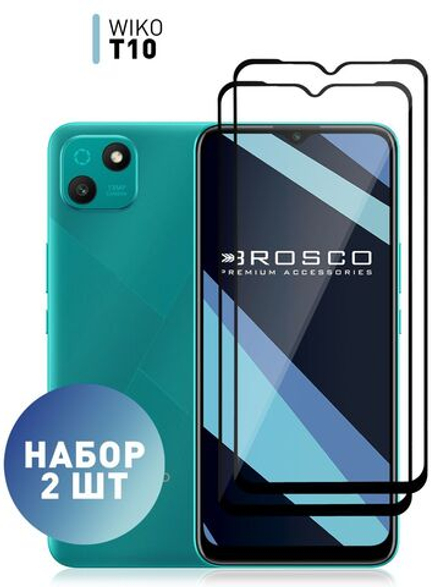 Набор стекол ROSCO для Wiko T10 (арт. WIKO-T10-FSP-GLASS-SET2 )