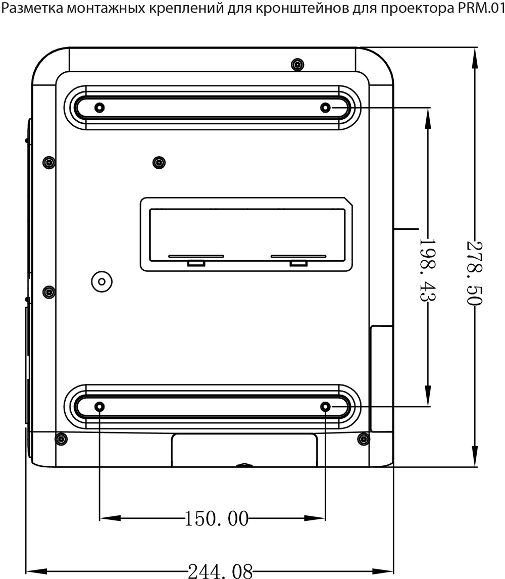 Проектор  Cactus CS-PRM.01WT.WUXGA