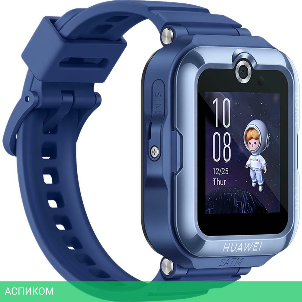 Умные часы Huawei Watch Kids 4 Pro ASN-AL10 синий (55027638)