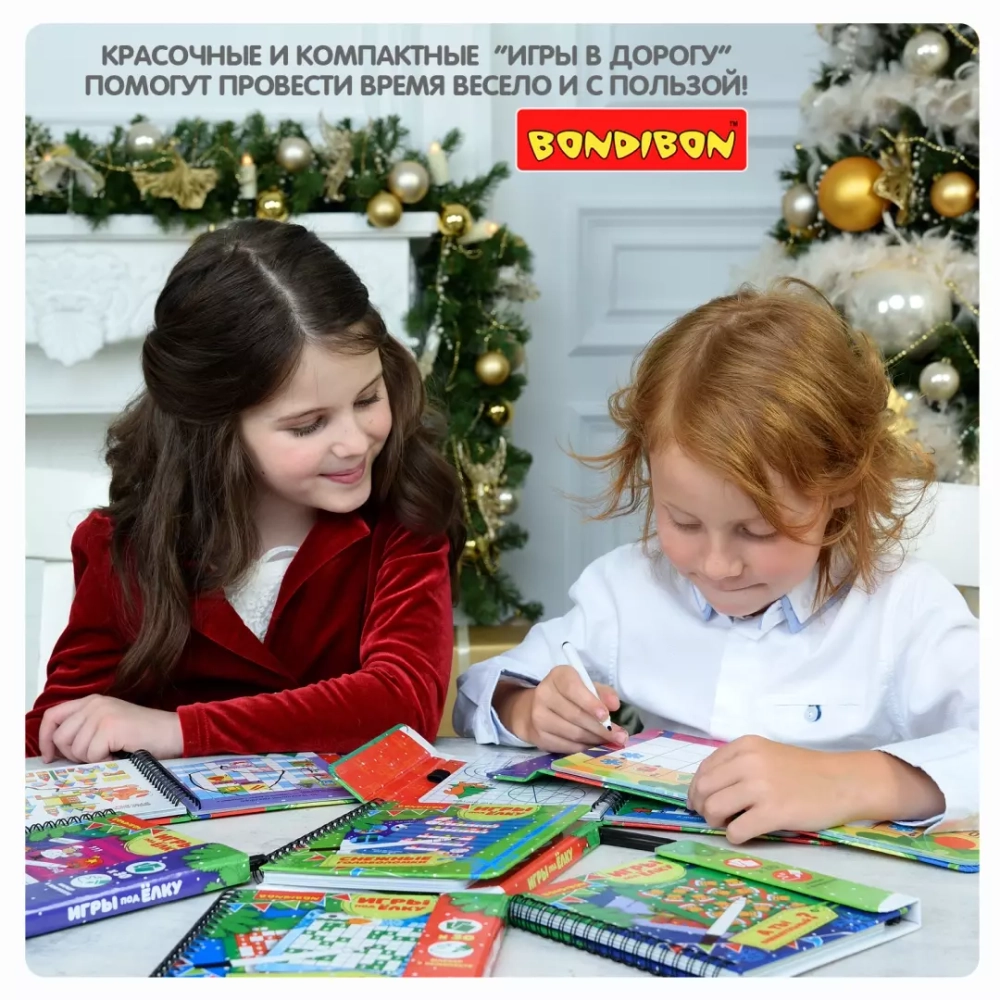 Компактные развивающие игры в дорогу Bondibon. ИЗУЧАЕМ ЖИВОТНЫЙ МИР 3+ с наностикерами