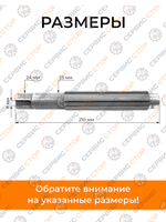 ПТ010 (2)