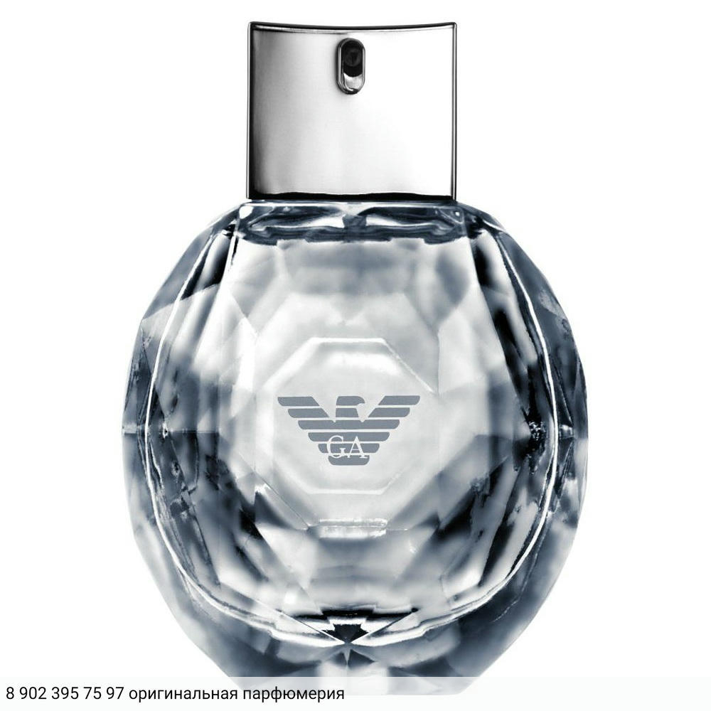 Emporio Armani Diamonds