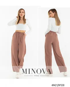 Брюки 550-мокко Minova
