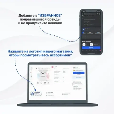 Рулетка карманная РОКОТ STATUS автостоп (10м х 25мм)