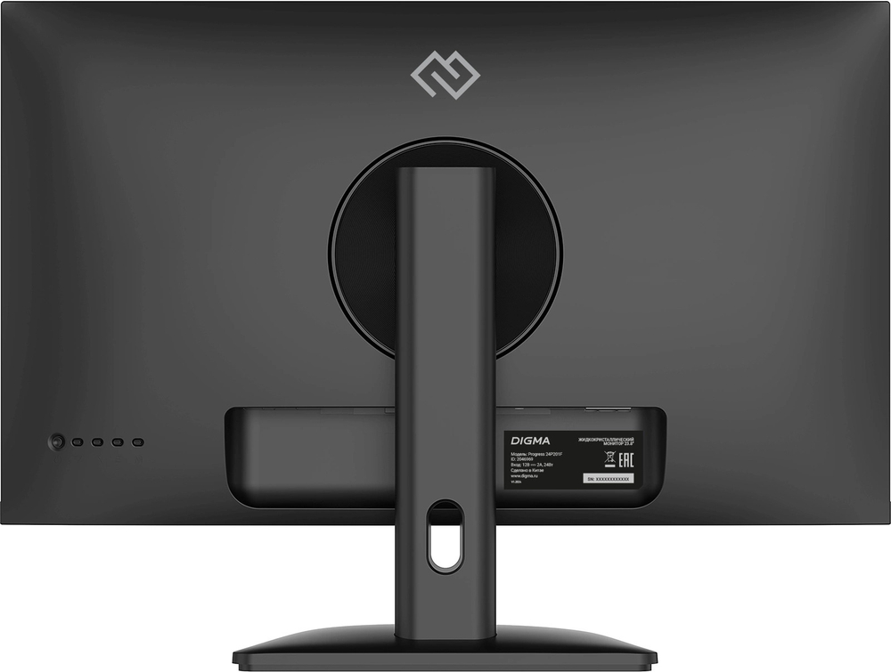 Монитор 23,8" Digma Progress 24P201F