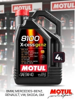 MOTUL 8100 X-CESS GEN2 5W40 4л.