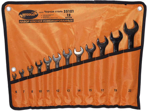 Набор ключей комбинированных 12 пр. 622 мм черная сталь сумка