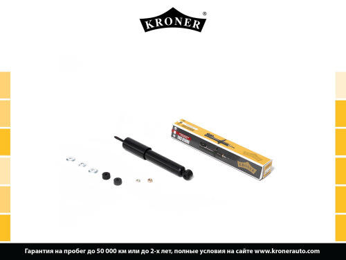 Амортизатор ВАЗ 2121 Нива передний Kroner газовый