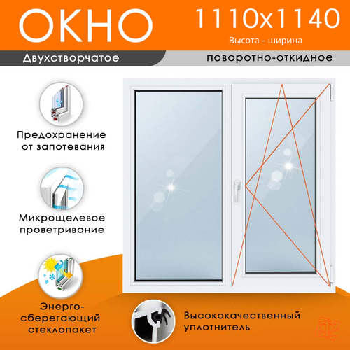 Пластиковое окно 1110 х 1140 ТермА Эко