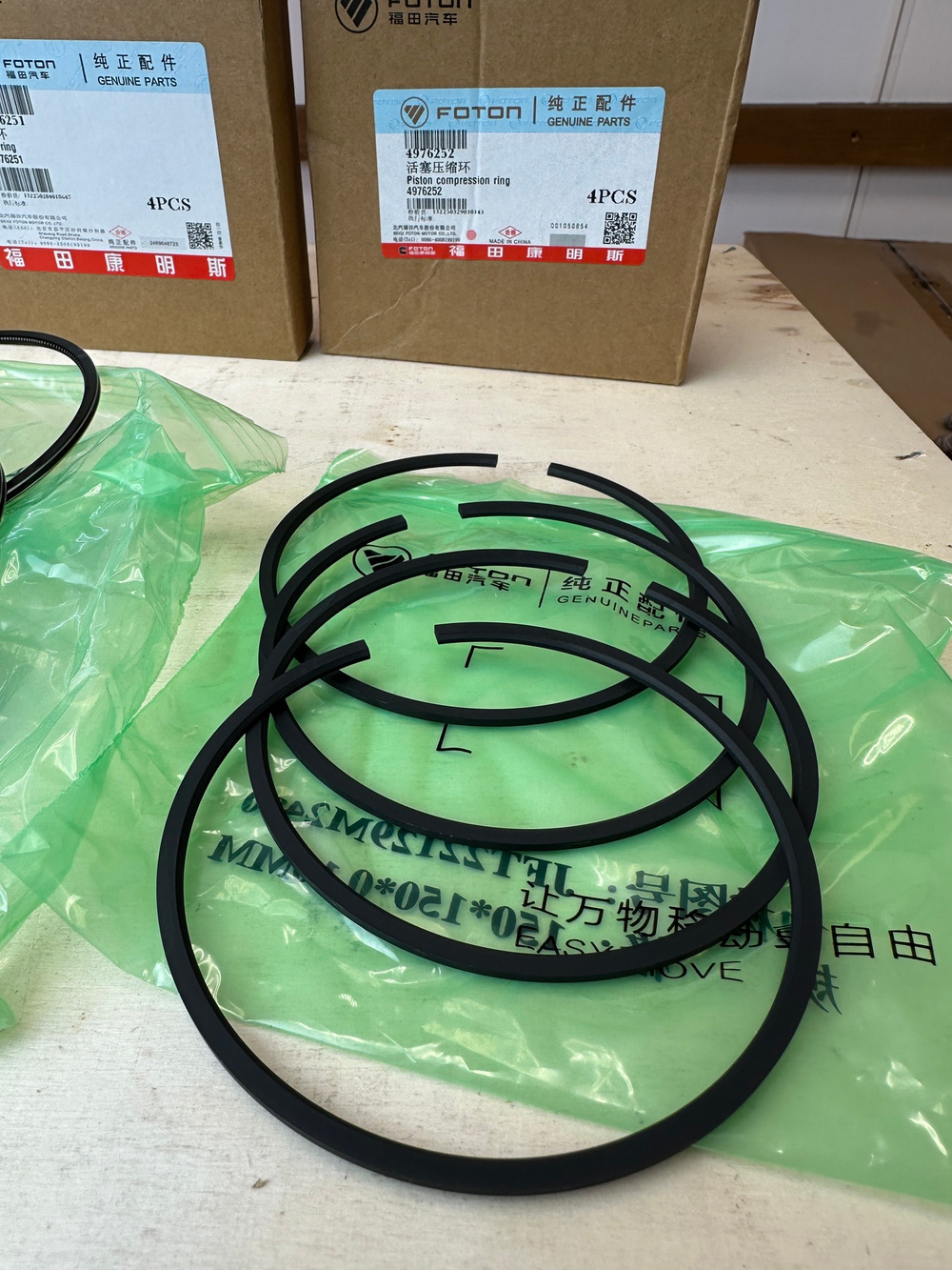 Комплект поршневых колец на 4 поршня  Cummins isf 2.8