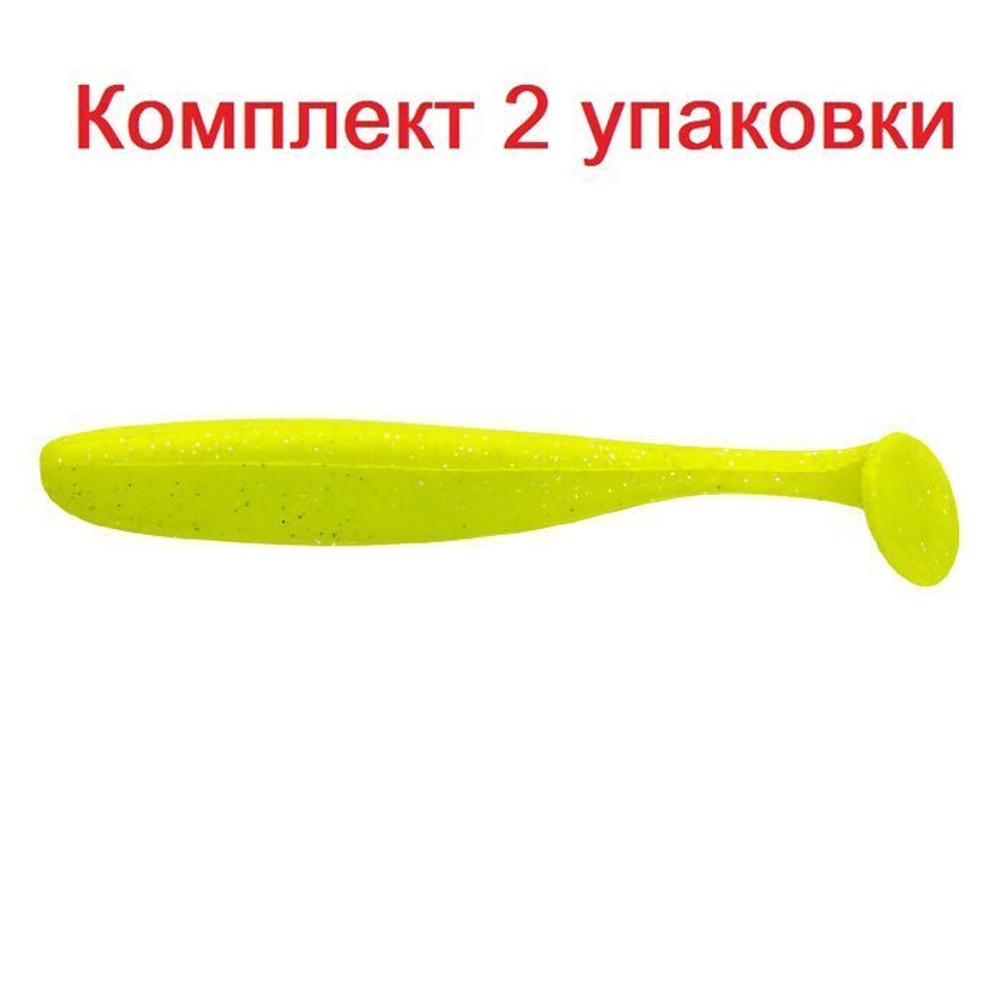 Силиконовая Приманка Sprut Kagami