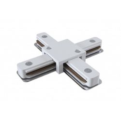 Коннектор питания ЭРА TR-1PA-СX WH для однофазного шинопровода X-образный белый