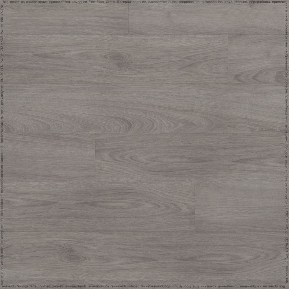 Винил Fine Floor Wood FF-1522 Дуб Авейру