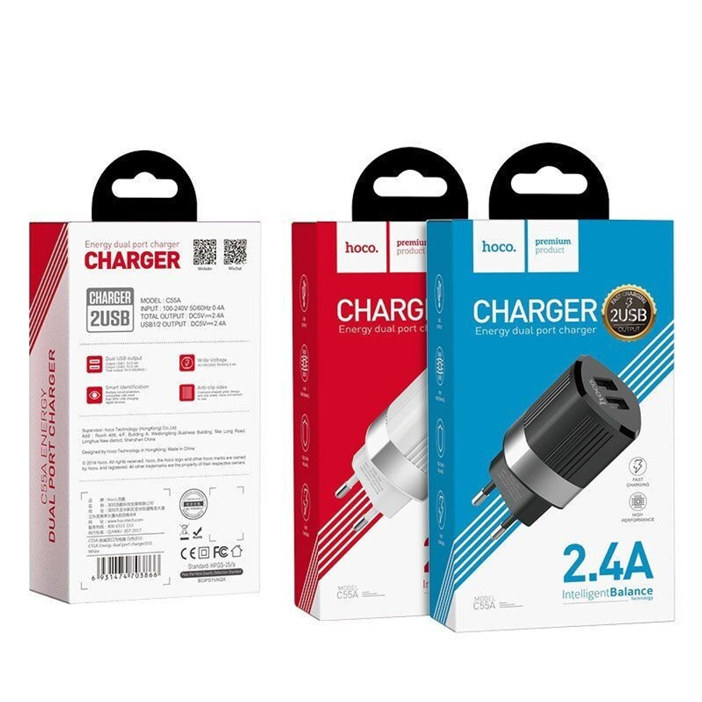 Сетевой адаптер питания HOCO C55A 2USB 2.4A (черный)