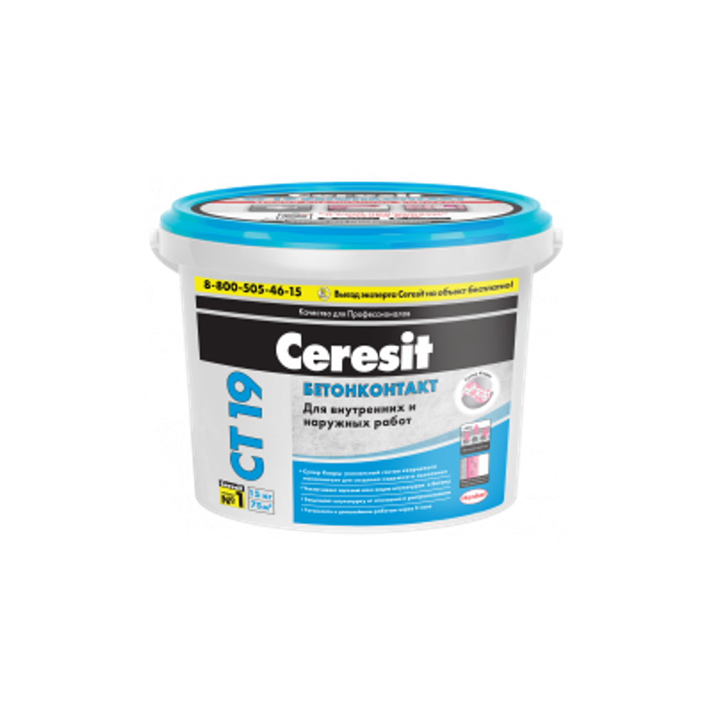 Ceresit ct 19 бетонконтакт для наружных и внутренних работ, розовый, зима (5кг)