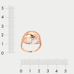 Кольцо для женщин из розового золота 585 пробы без вставок (арт. 79068000)