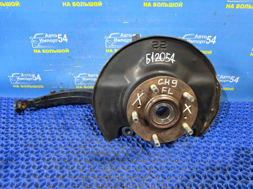 Ступица передняя левая Honda ACCORD 2000-2002