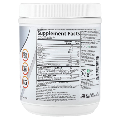 Garden of Life, Sport, Органическая растительная энергия + Focus, перед тренировкой, ежевика и вишня, 8,1 унции (231 г)