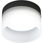 Встраиваемый светильник Feron HL453 12W, 230V, GX53 черный