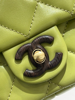 Chanel Mini Flap Bag 18 cm