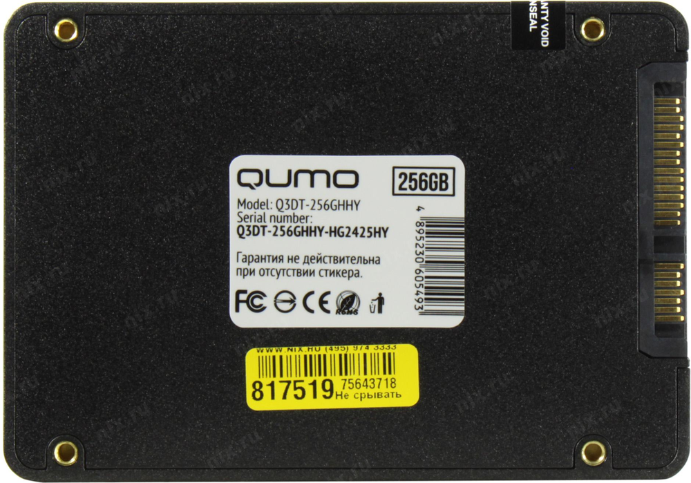 Накопитель SSD 256 Gb SATA 6Gb/s QUMO &lt;Q3DT-256GHHY&gt; 2.5" 3D TLC