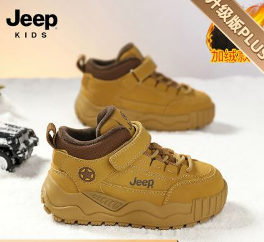 Осенние ботинки Jeep 27-36 размеры арт. 117
