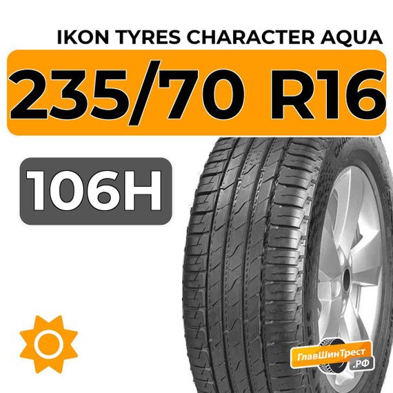 Ikon Tyres Character Aqua SUV 235/70 R16 106H