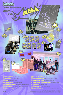 Альбом NEXZ - Mmchk [Предзаказ от MAKESTAR]