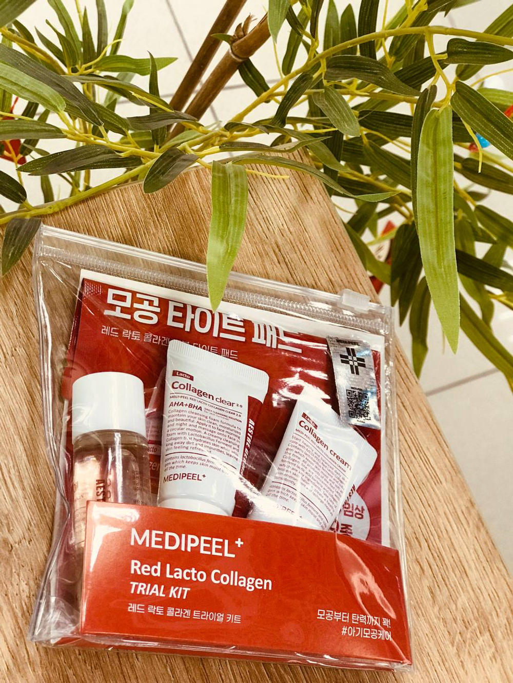 Дорожный набор уходовой косметики MEDI-PEEL Red Lacto Collagen Trial Kit (4 ед.)