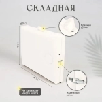 Кушетка складная массажная relax с подлокотниками Masscomplekt 190/70 бежевая от производителя с доставкой по России курьером до адреса