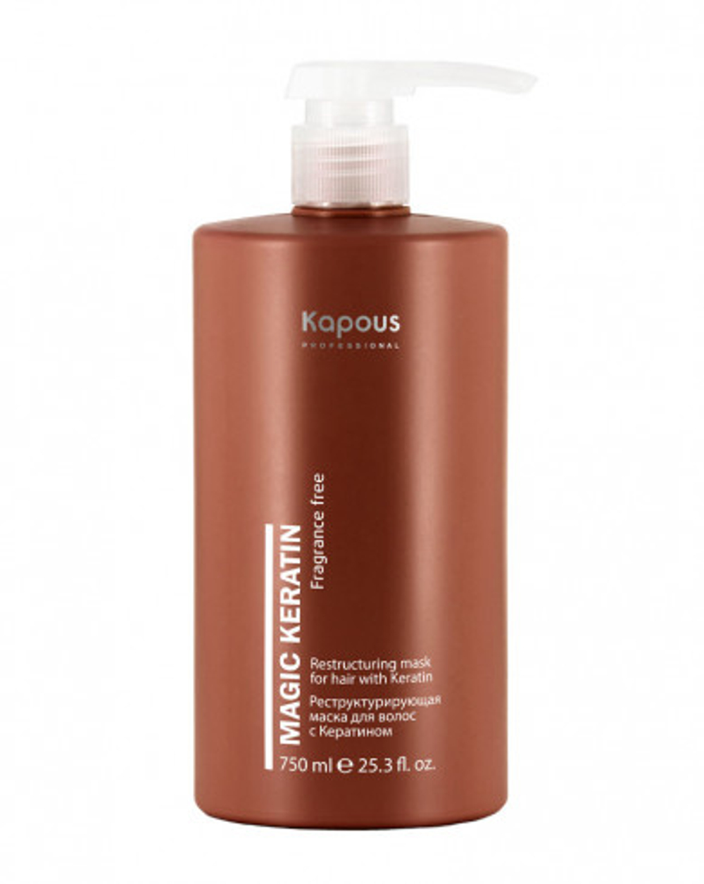 Kapous Professional Magic Keratin Маска для волос, реструктурирующая, с кератином, 750 мл