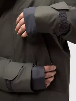 Куртка мужская SEVER NORPPA тундра