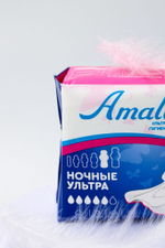 Прокладки женские ультратонкие AMALLIKA ночные ультра 8 штук