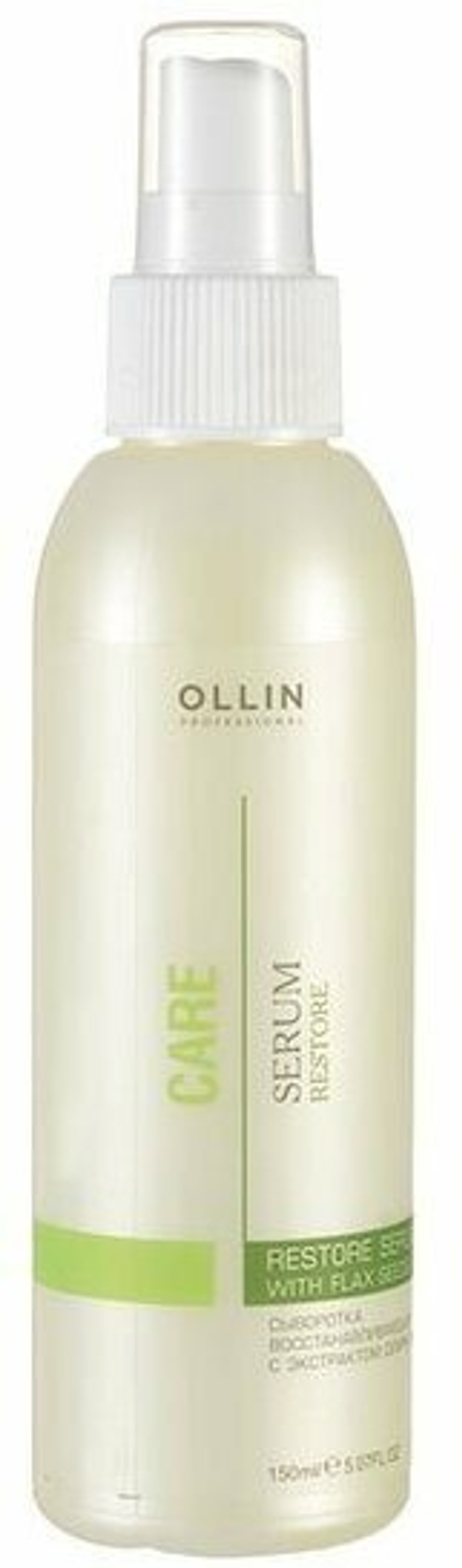 OLLIN CARE Сыворотка восстанавливающая с экстрактом семян льна 150мл/ Restore Serum with Flax Seeds