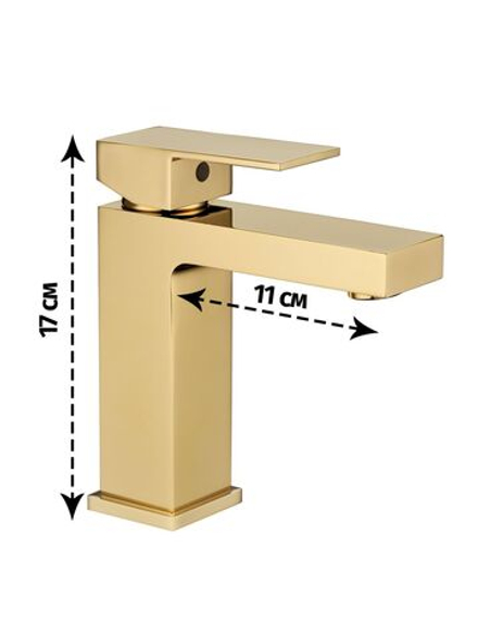 Смеситель для раковины и умывальника низкий из латуни "Grocenberg" (золото)