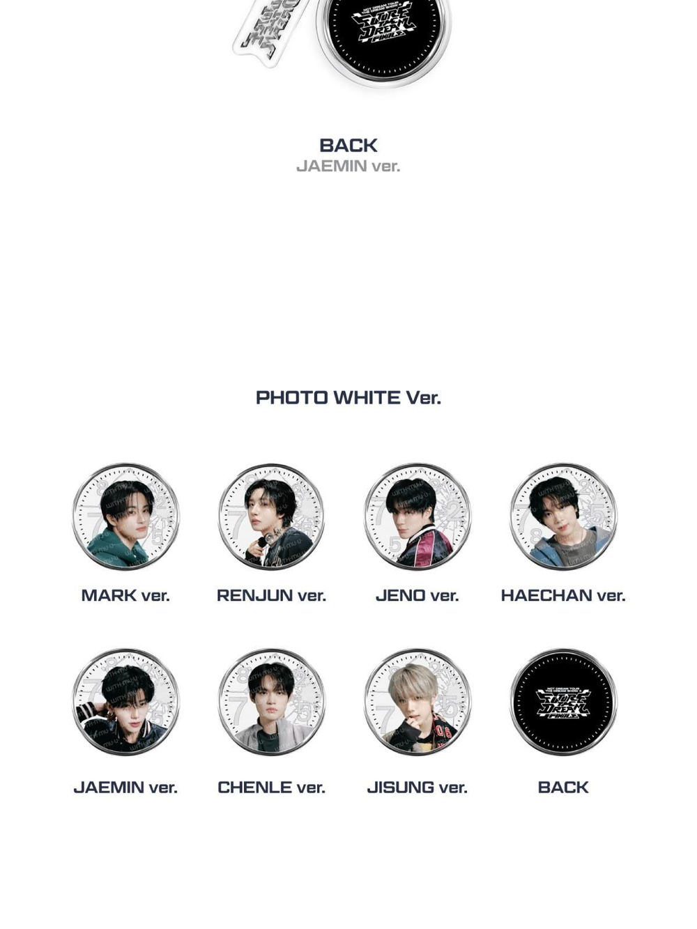 (ПРЕДЗАКАЗ) товары NCT DREAM - THE DREAM SHOW 4 : FUTURE THE DREAM TOUR OFFICIAL MD KEYRING SET