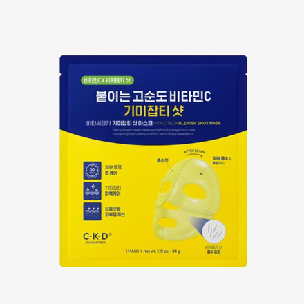 CKD Маска для лица выравнивающая с витамином С Vita C Teca Blemish Shot Mask (34 г)