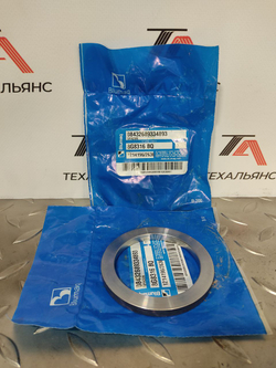 Кольцо проставочное 8G-8316