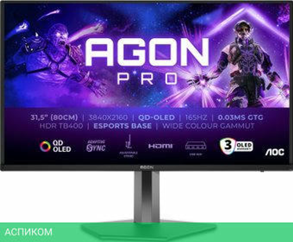 Игровой монитор AOC Agon Pro OLED AG326UD