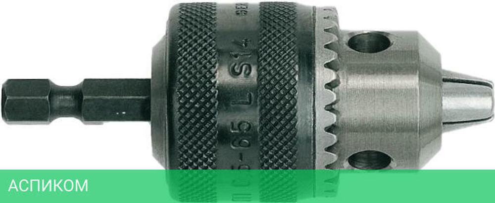 Патрон ключевой Milwaukee 1/4" HEX 0.5-6.5мм (4932314867)